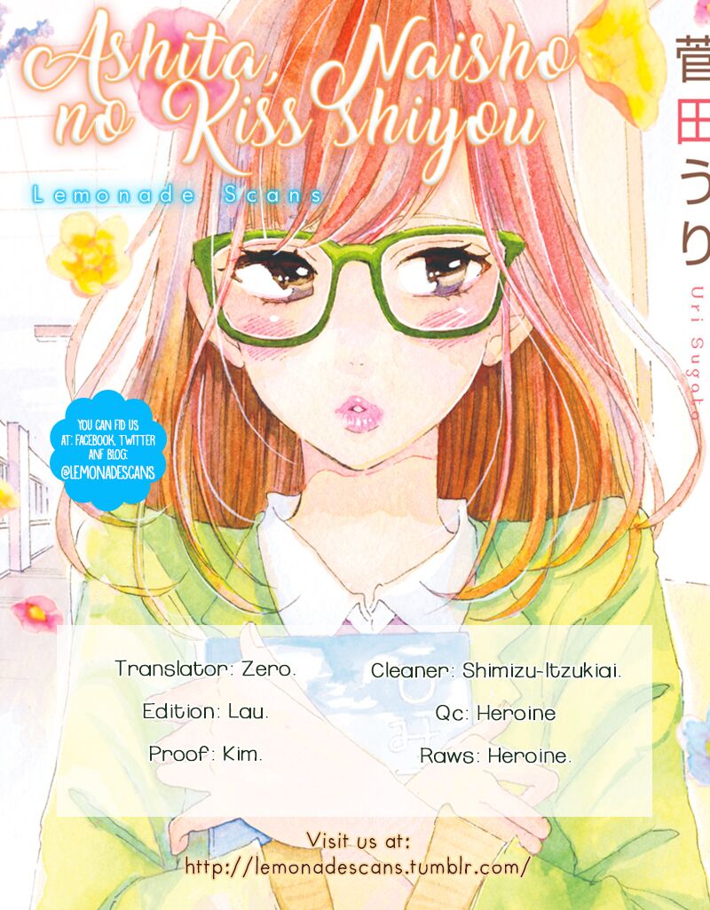 ashita naisho no kiss shiyou chapter 1 1