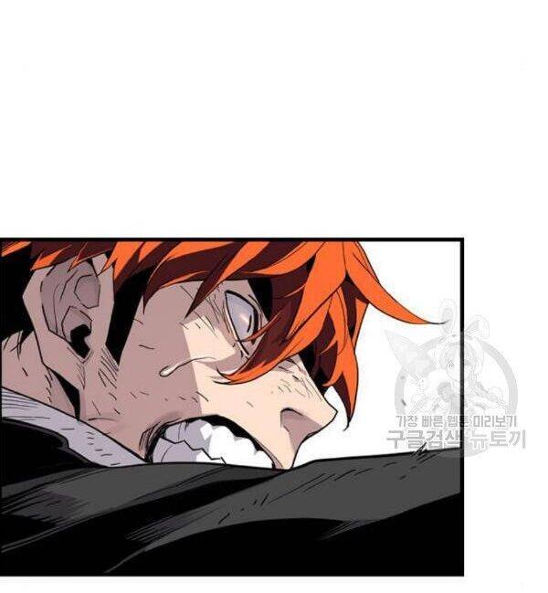 sự trở lại của kẻ khủng bố chapter 7 38