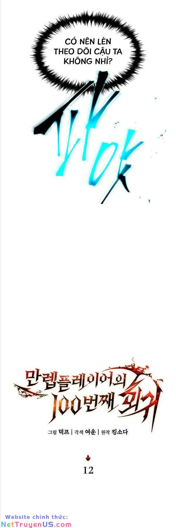 Người Chơi Mạnh Nhất Hồi Quy Lần Thứ 100 chapter 12 37