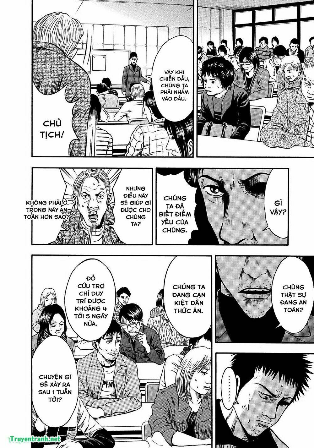 tokyo undead chapter 8 7