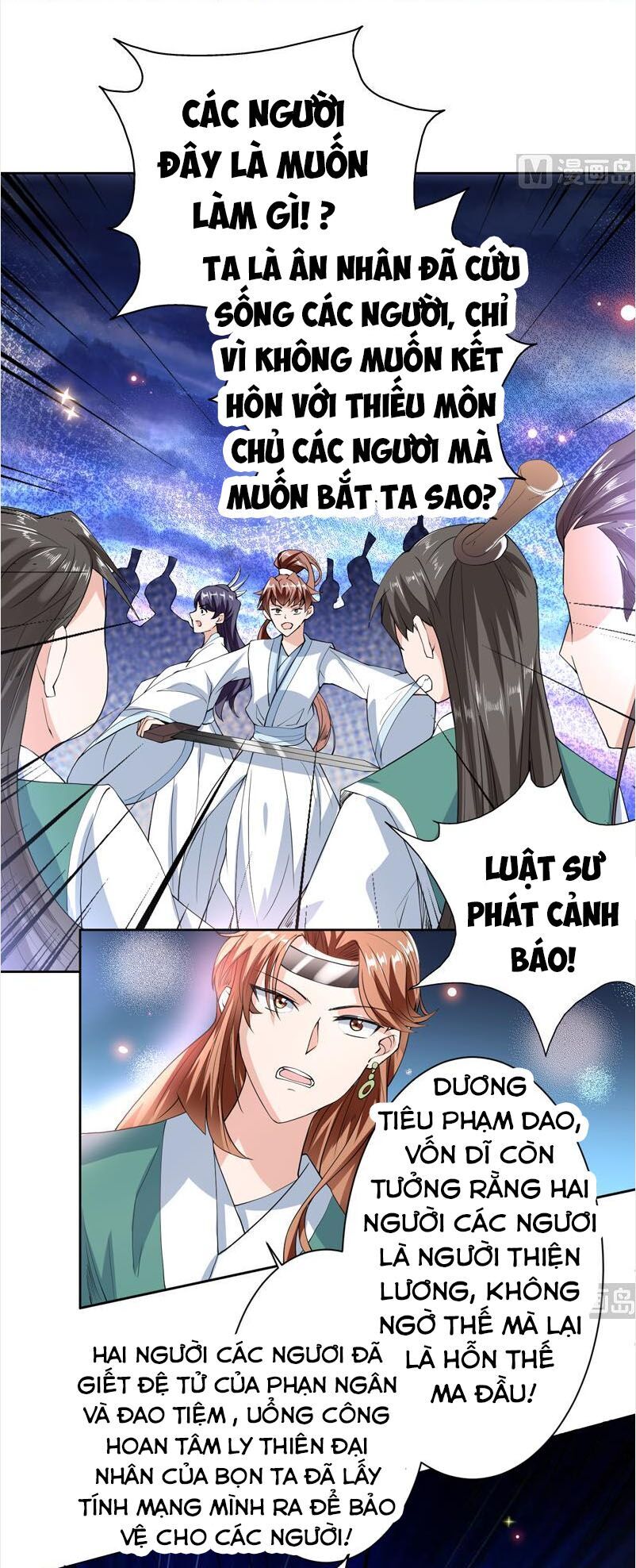 tối cường thần thú hệ thống chapter 110 2