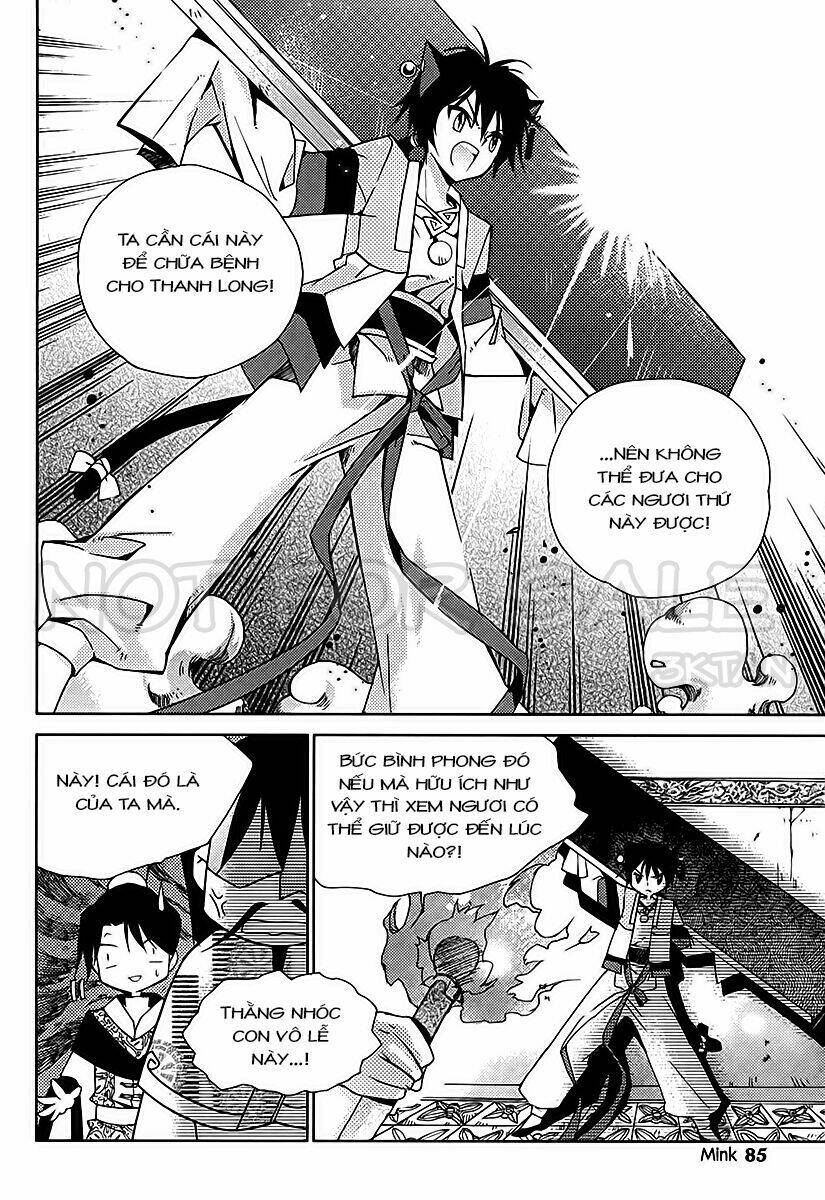 hangah, lee chapter 11 47