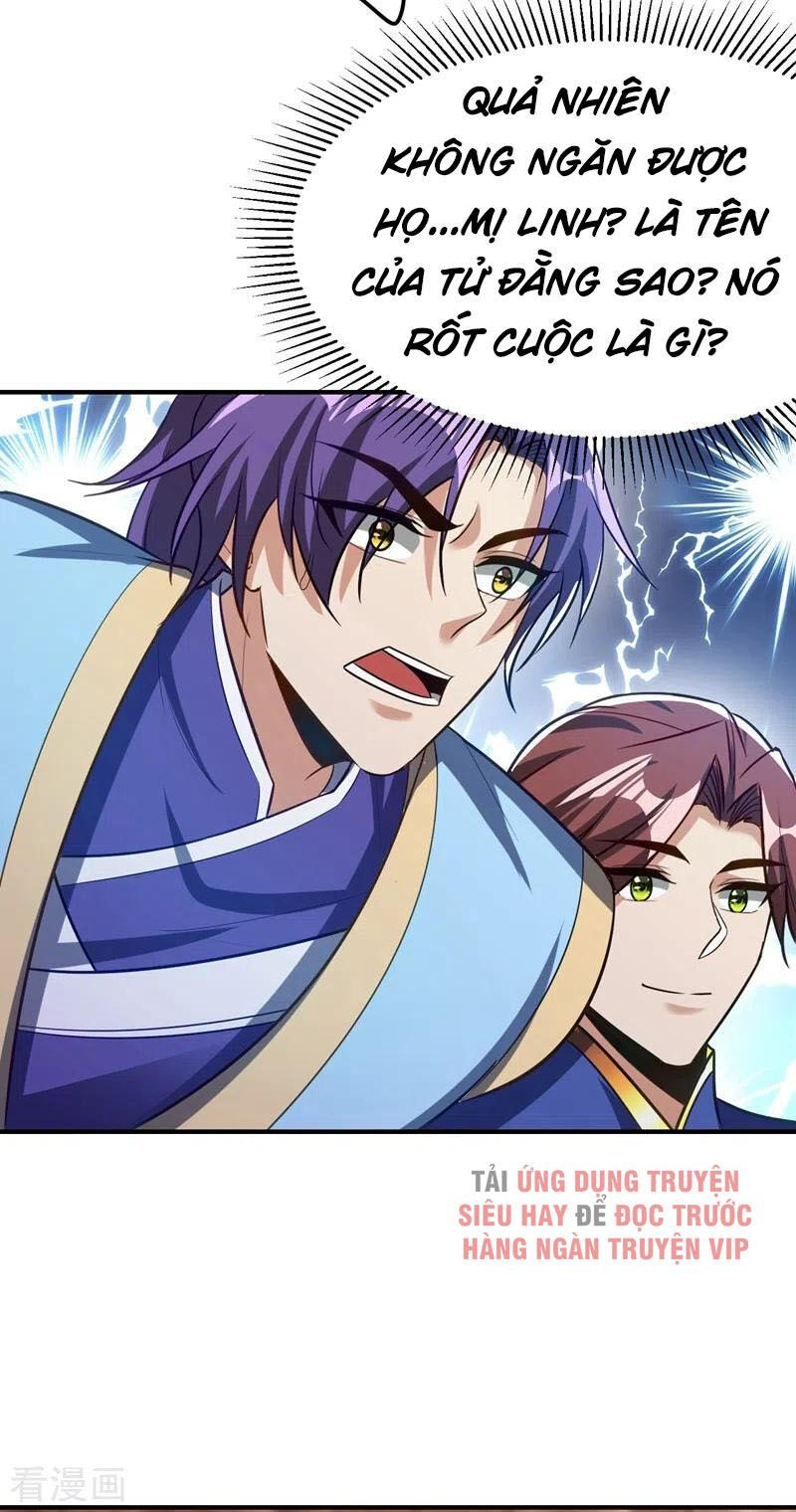 yêu giả vi vương chapter 201 21