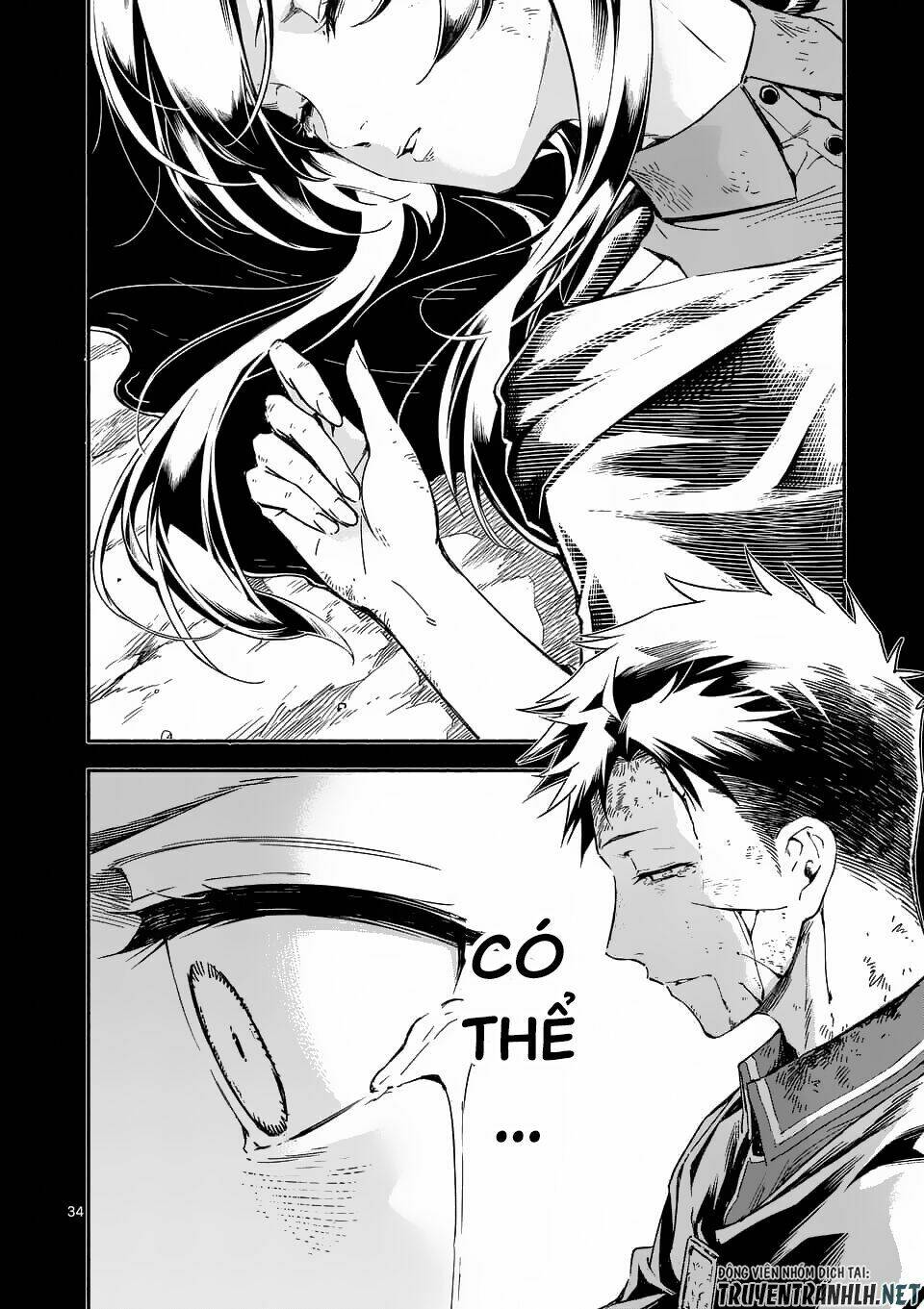 sau khi tái sinh, tôi đã trở thành người mạnh nhất để cứu tất cả mọi người chapter 1 35