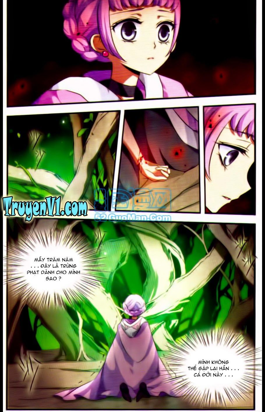 cố lên nào, đại ma vương 2 chapter 95 10