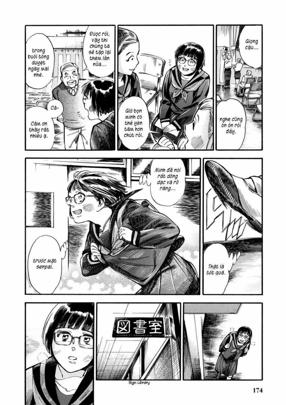 akai mi hajiketa chapter 7 18