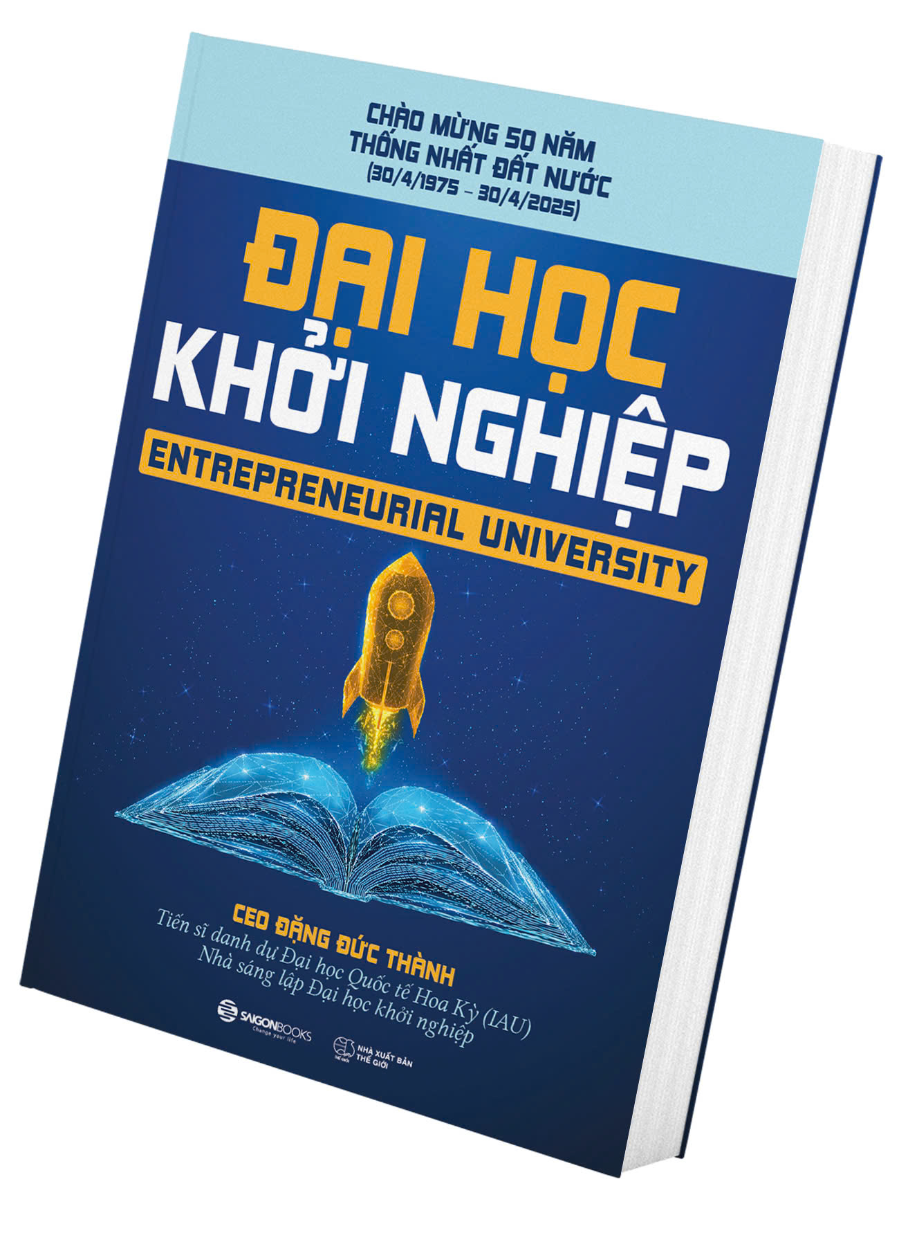 Đại Học Khởi Nghiệp - Entrepreneurial University