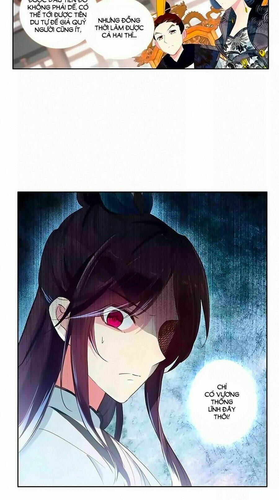 trâm trung lục chapter 32.1 17