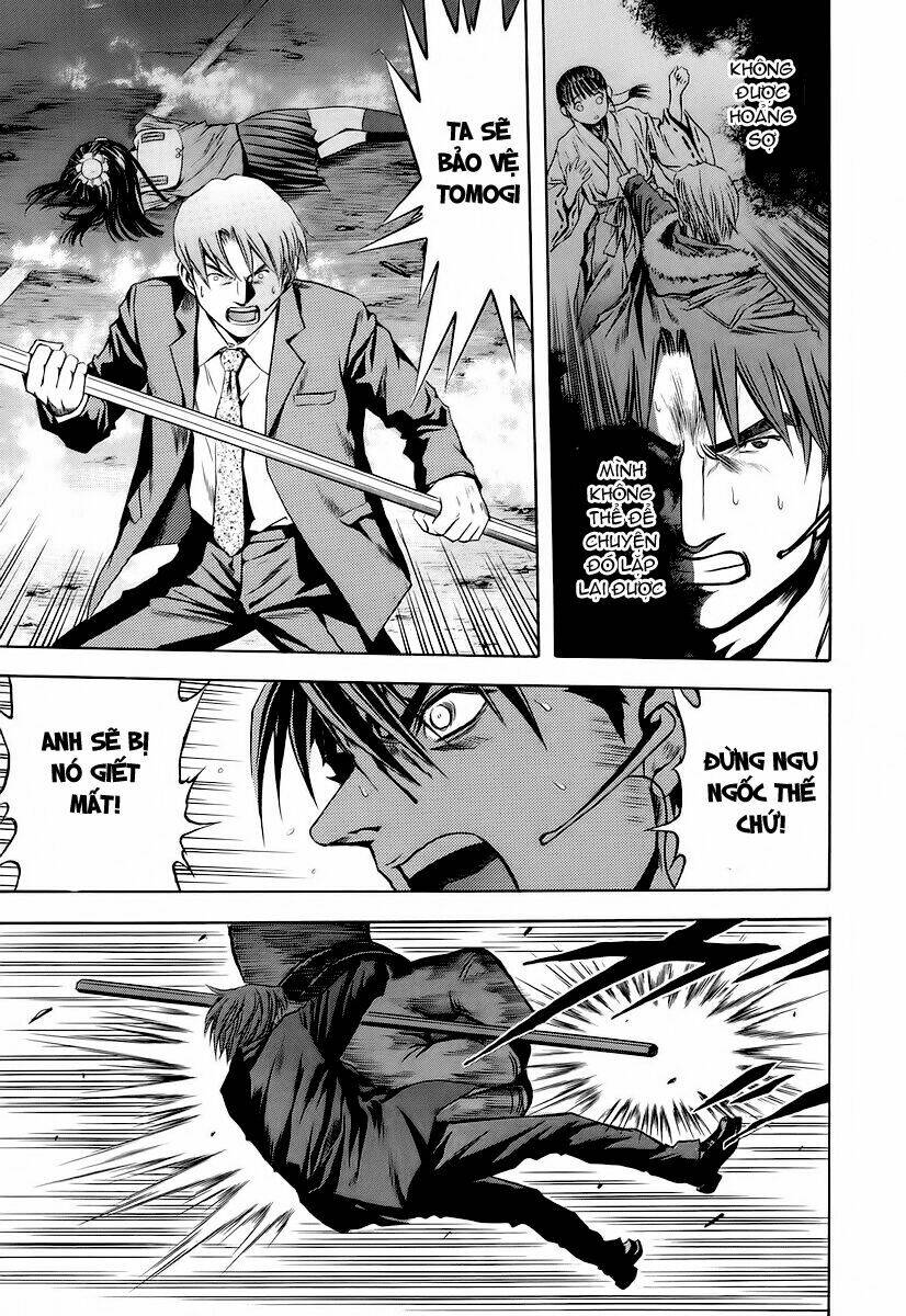 otogi matsuri chapter 67 20