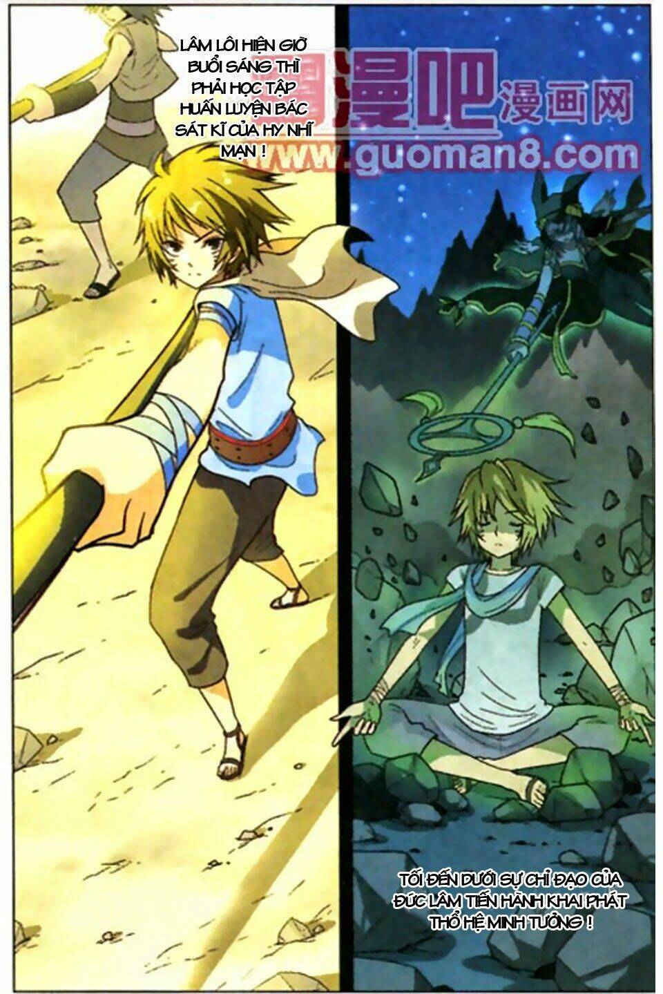 bàn long giới chỉ chapter 14 3