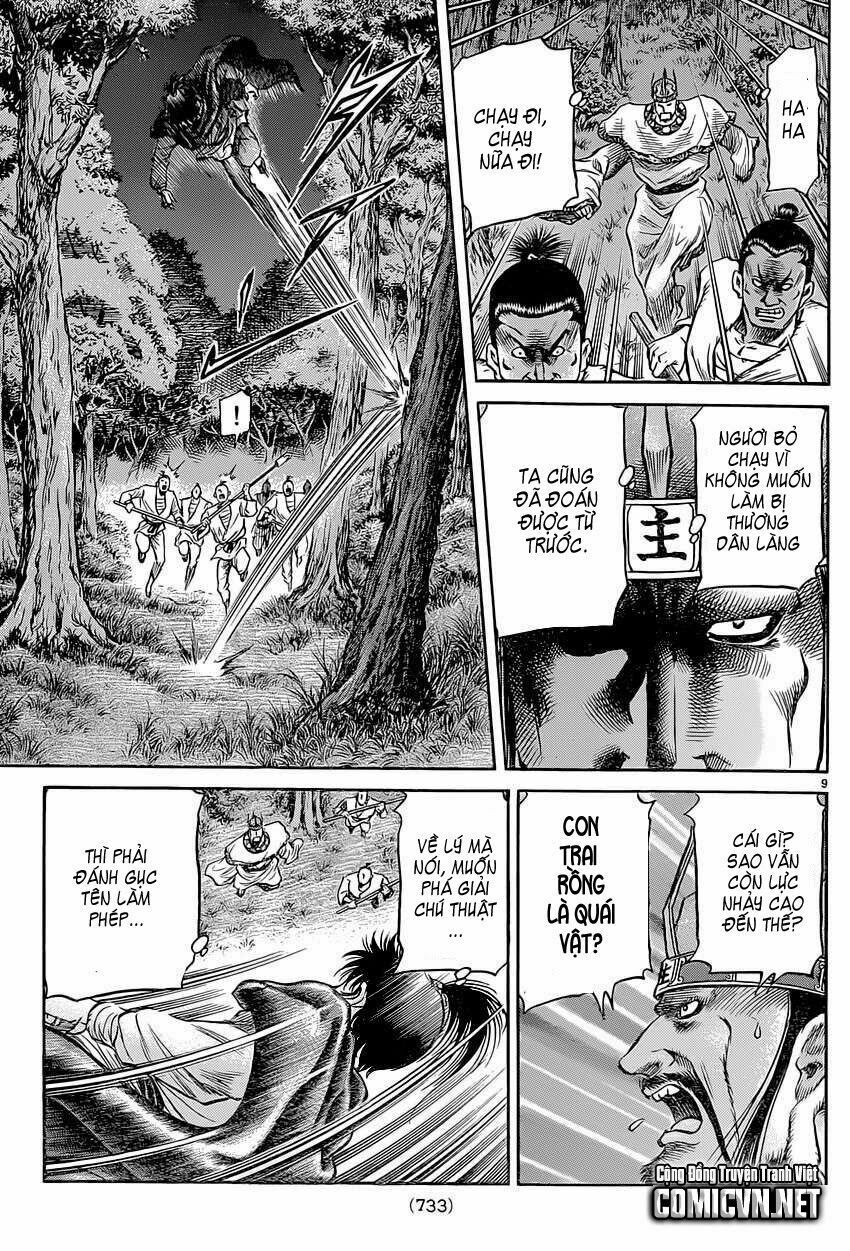 chú bé rồng - ryuuroden chapter 241 8