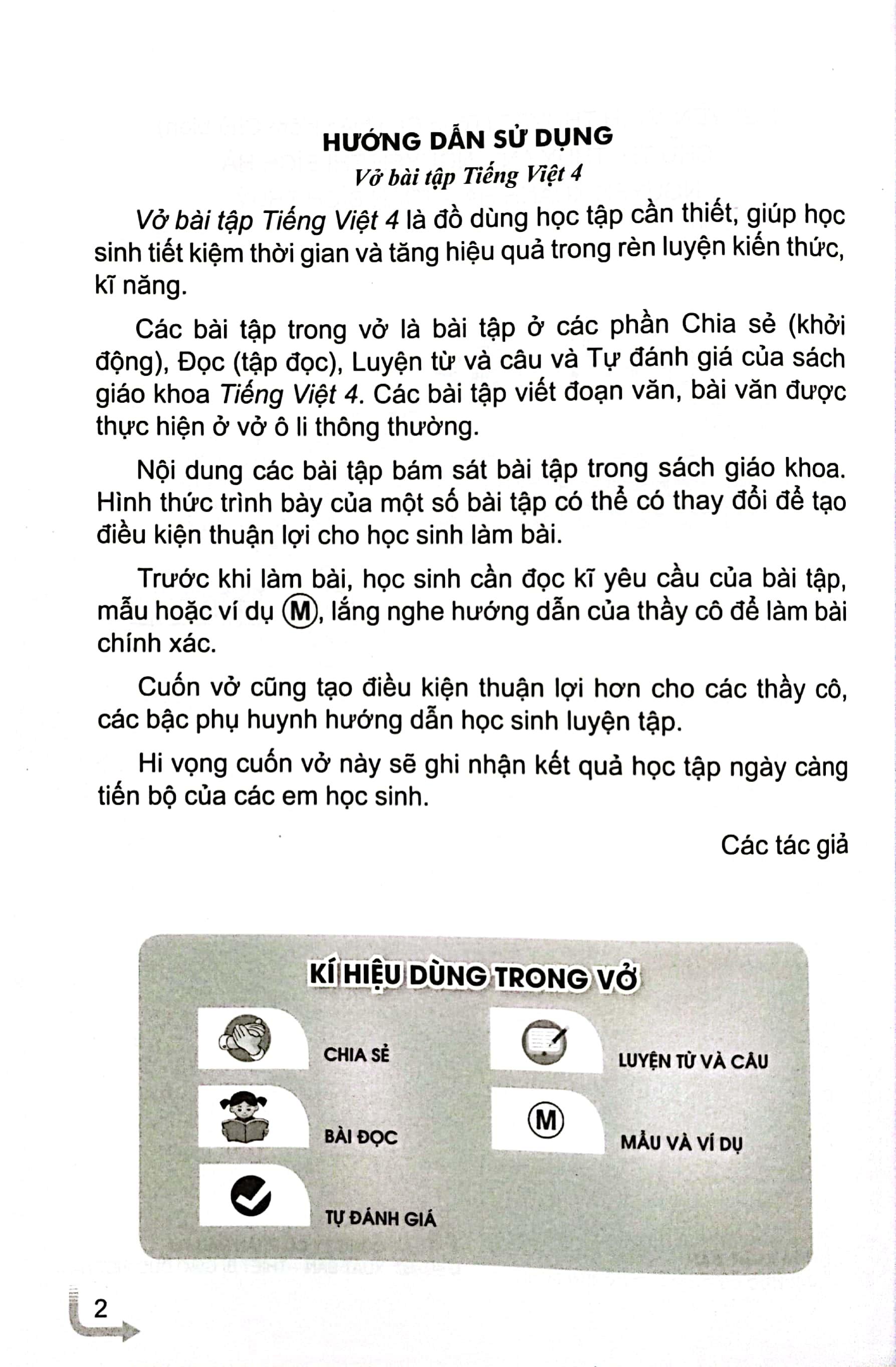 Vở Bài Tập Tiếng Việt 4 - Tập 1 (Cánh Diều) (2023)