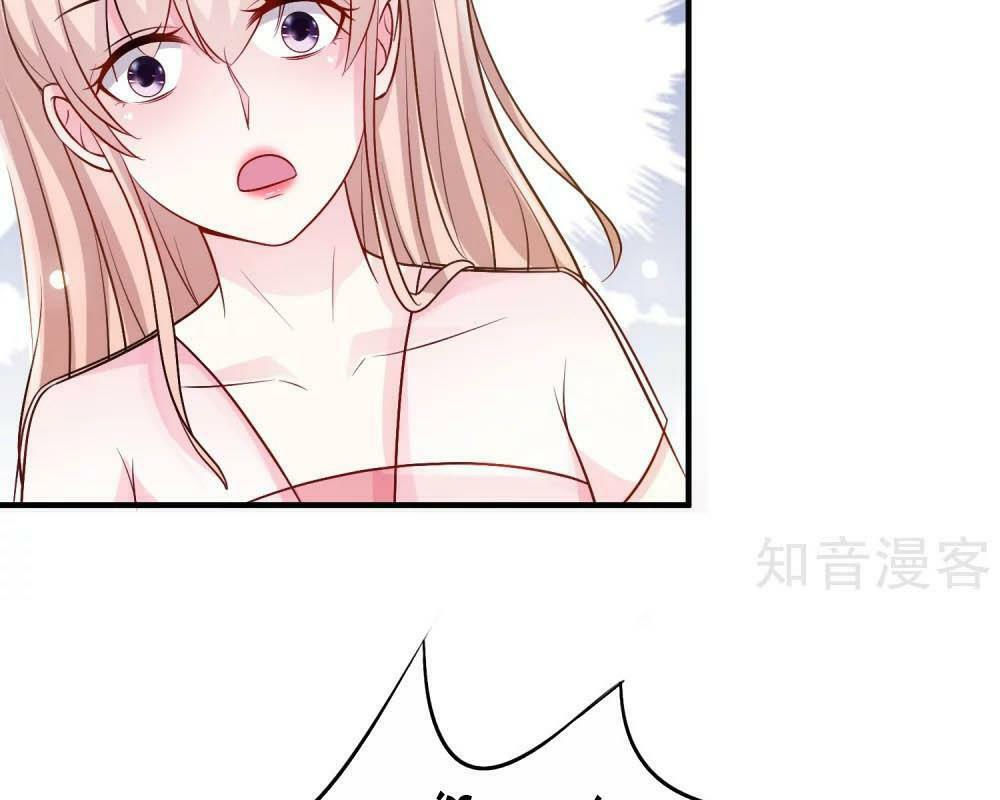 tối cường vận đào hoa chapter 102 62