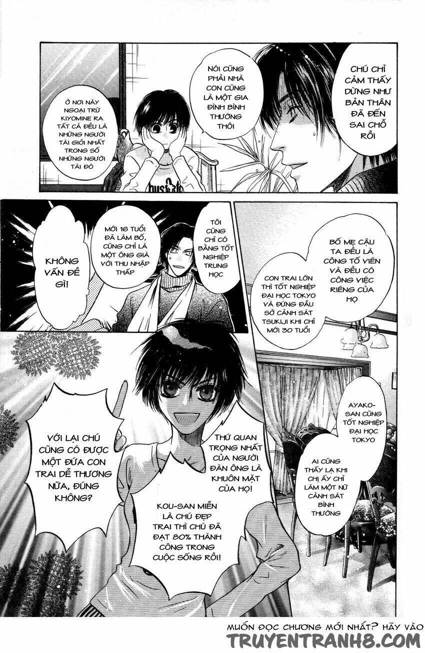 komatta toki ni wa hoshi ni kike! chapter 42 23