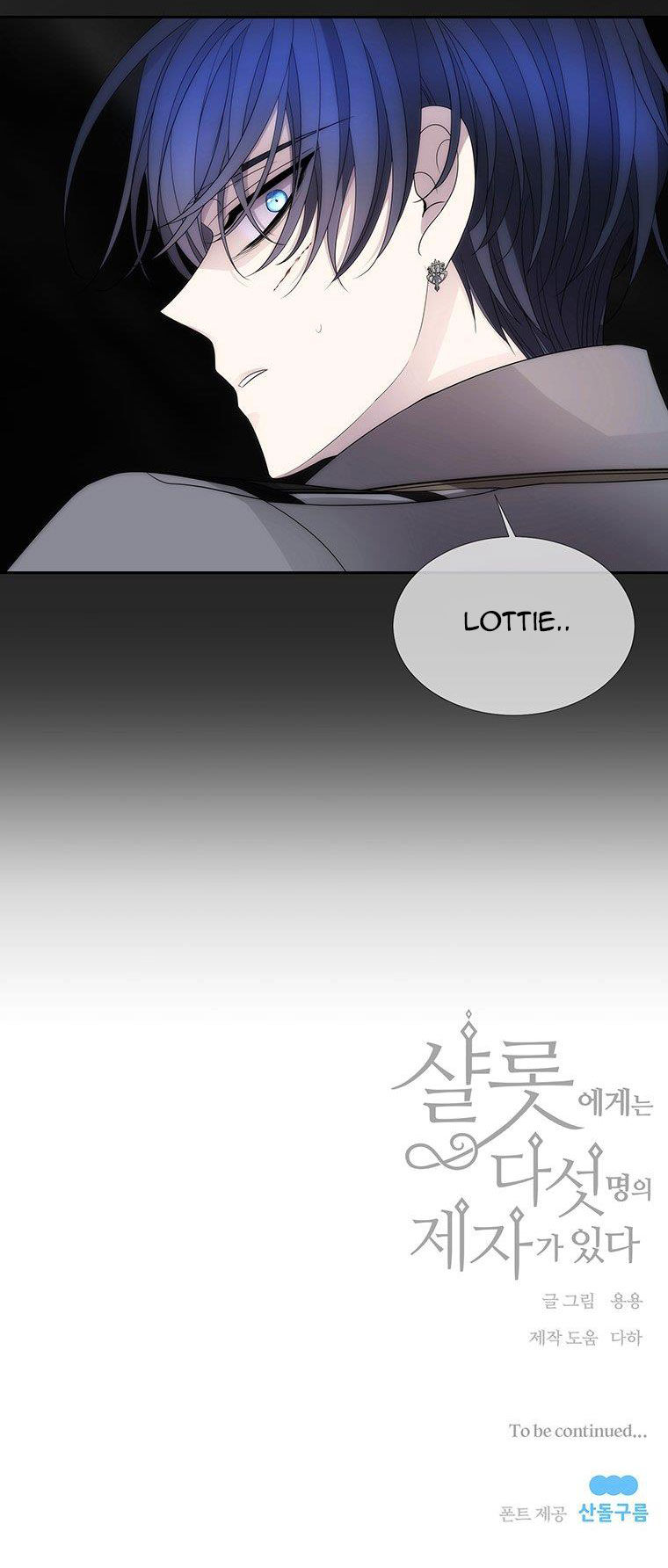 năm môn đệ của charlotte chapter 114 80