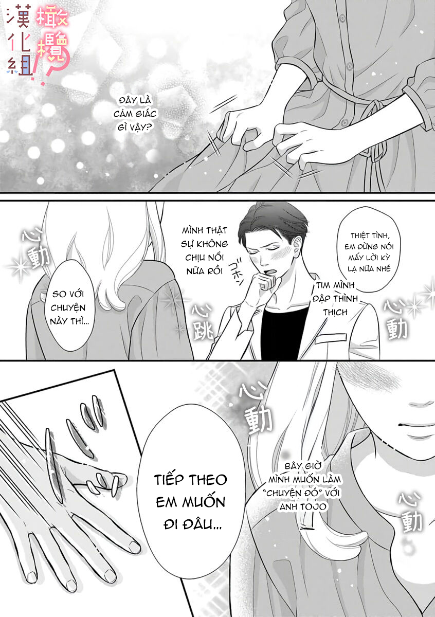 sau khi cắn nhẹ cấp trên hung dữ chapter 2.2 7