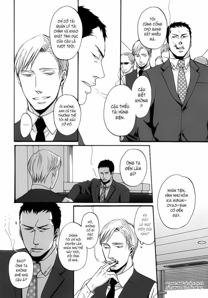 saezuru tori wa habatakanai chapter 3 7