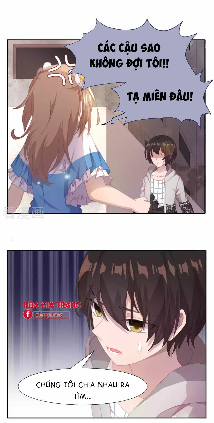 thanh âm giai điệu phản công chapter 48 6