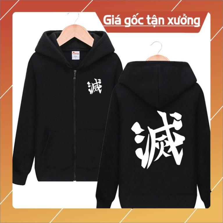 [SALE] Áo khoác nỉ Kimetsu No Yaiba hot nhất giá siêu rẻ nhất vịnh bắc bộ