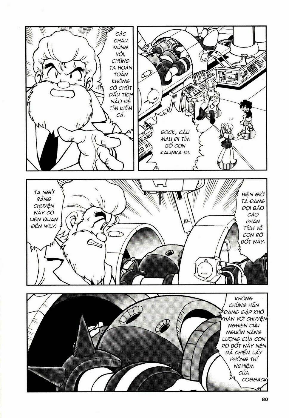 rockman: series chapter 3 4