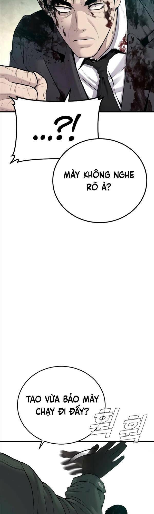 đặc vụ kim chapter 77 52