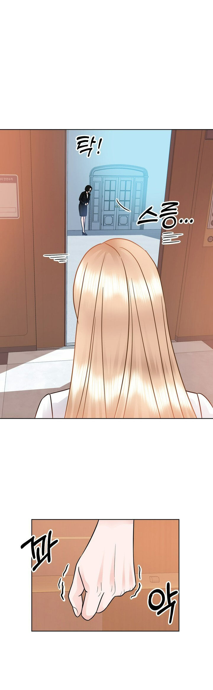 [18+] muộn màng chapter 28.1 19