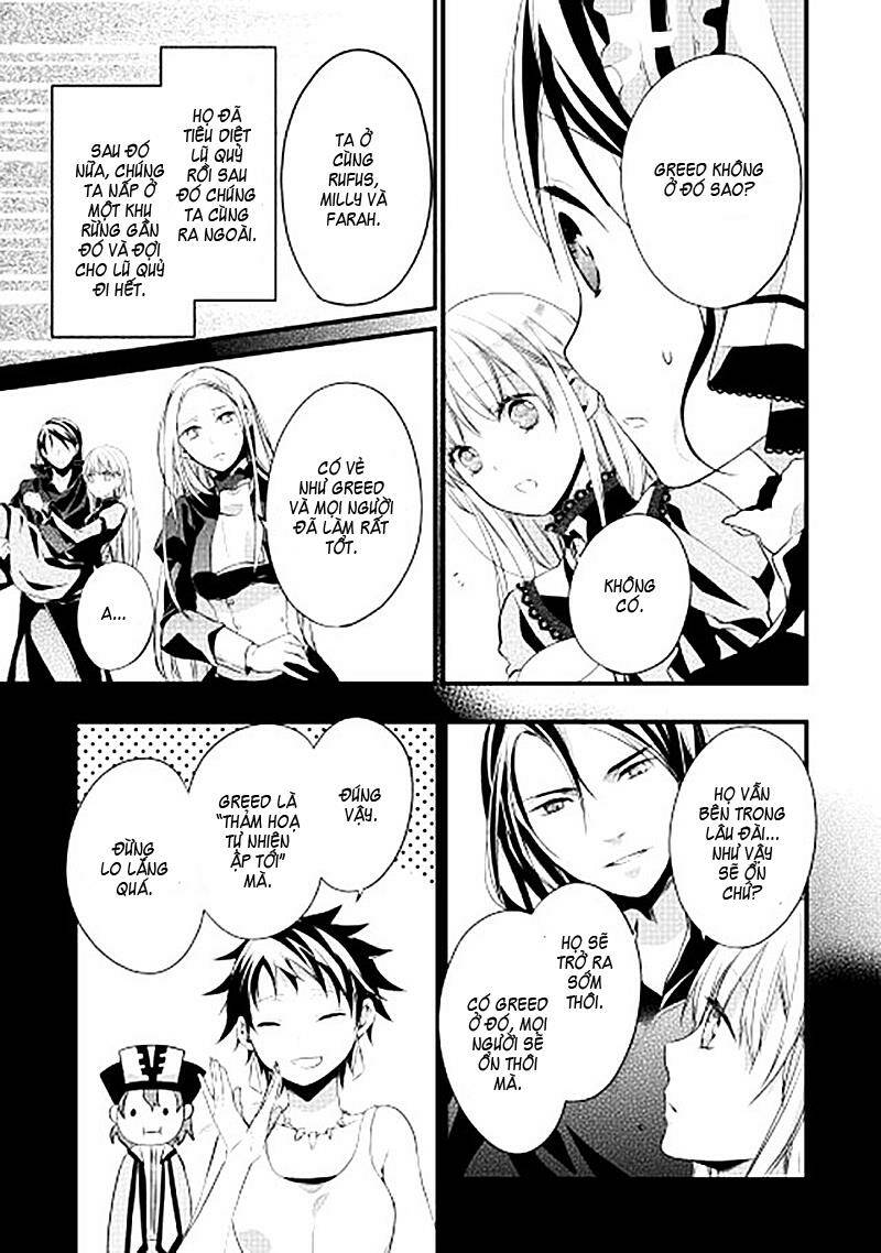 yuusha-sama ni ikinari kyuukonsareta no desu ga chapter 3 15