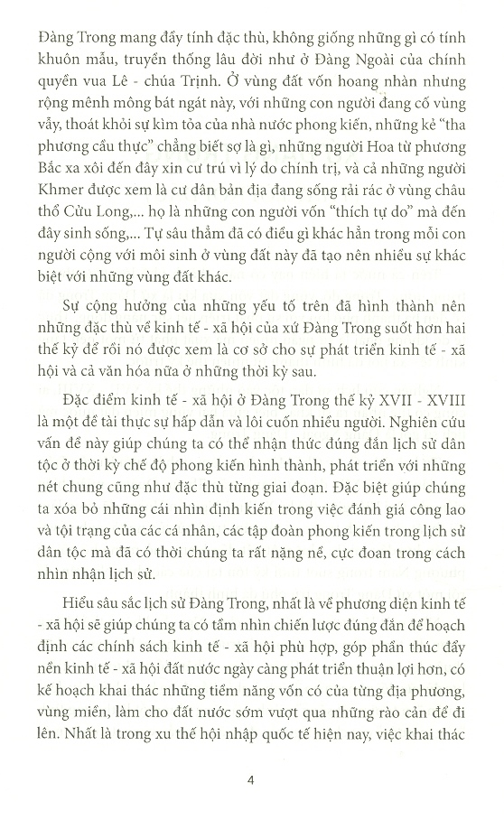 Đàng Trong - Lịch Sử Và Văn Hóa