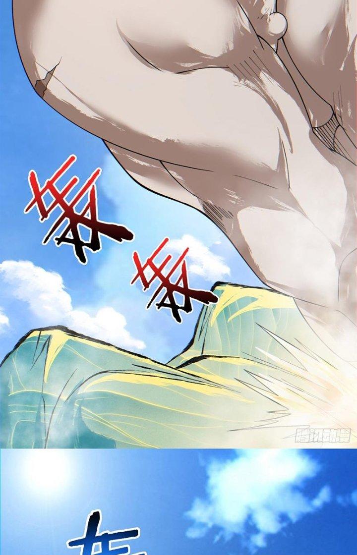 đồ đệ của ta đều là trùm phản diện chapter 90 8