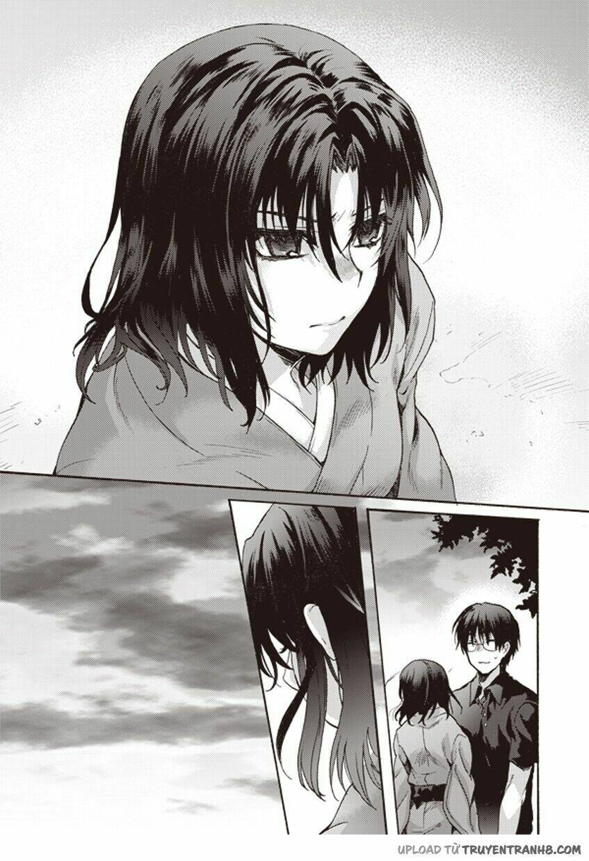kara no kyoukai - the garden of sinners chapter 3 35