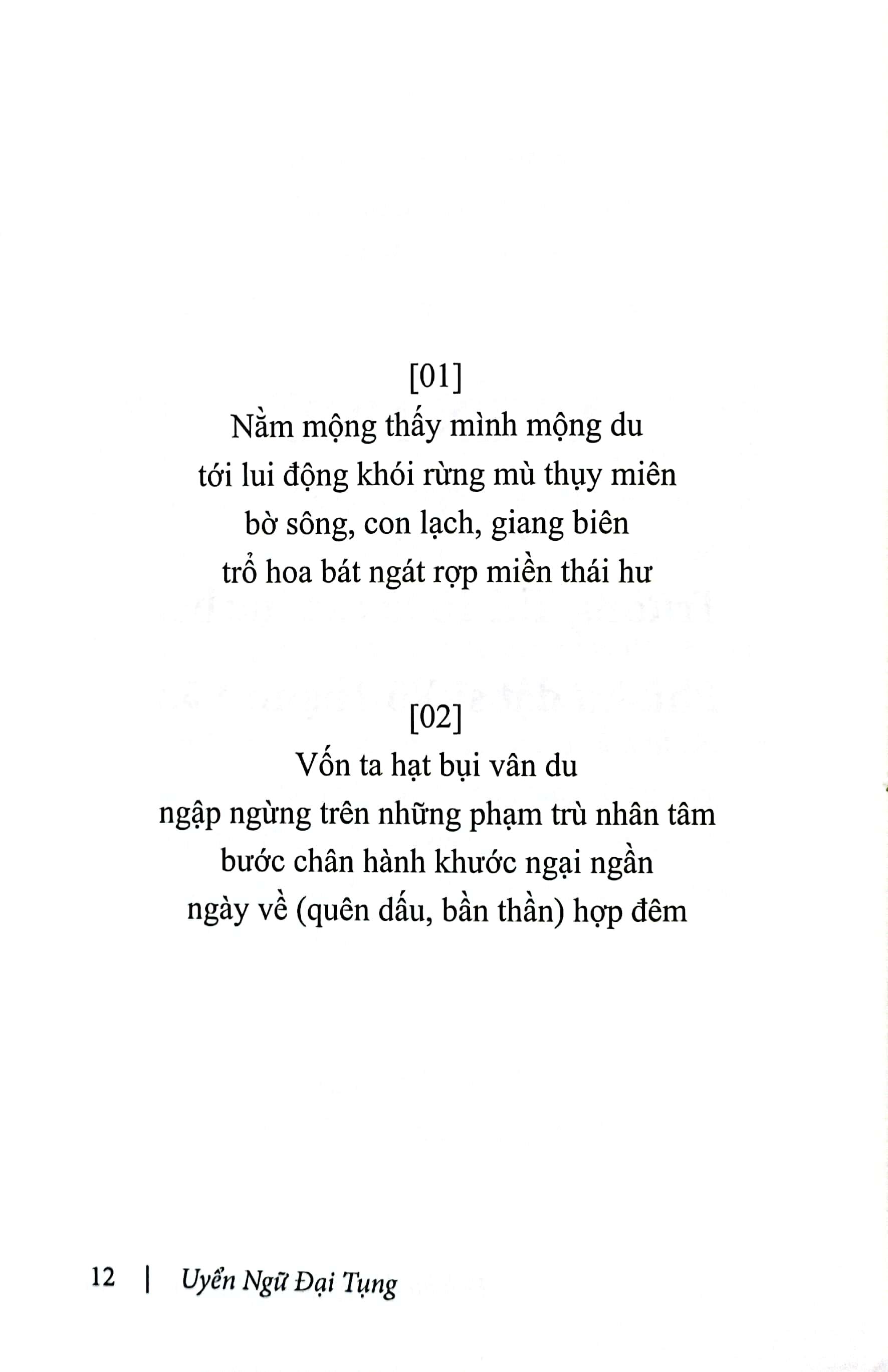 Sách - Uyển Ngữ Đại Tụng