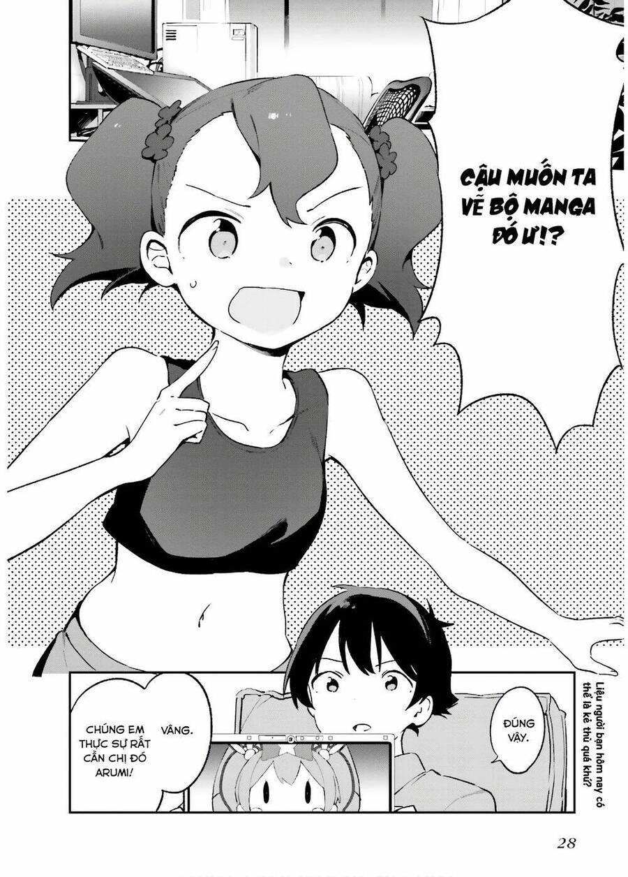 Ero Manga Sensei chapter 48 2