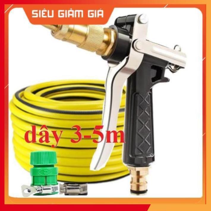 Bộ dây vòi xịt nước rửa xe, tưới cây . tăng áp 3 lần, loại 3m, 5m 206236Bđầu đồng, đai, nối vòi, d.vàng