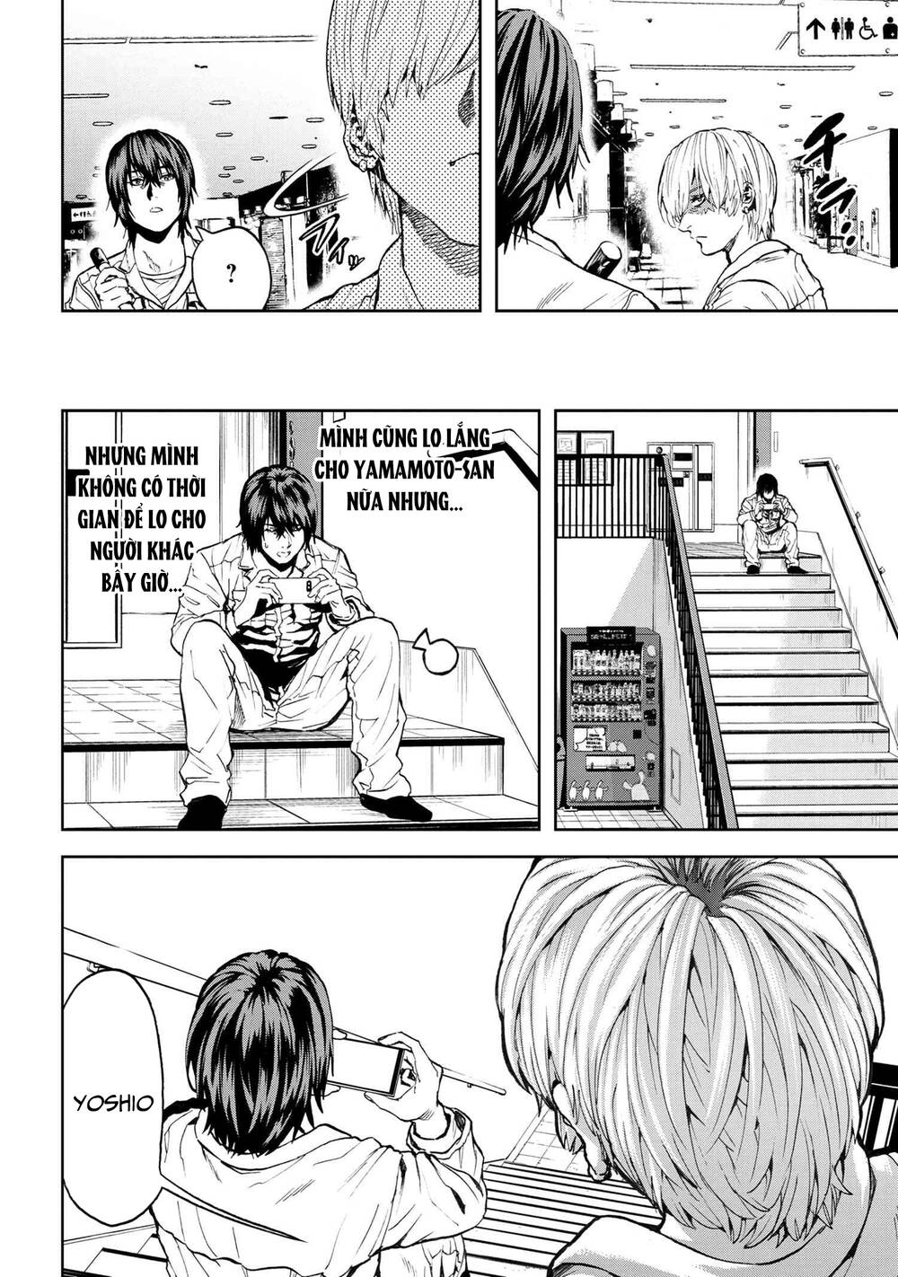 murazukuri game no npc ga namami no ningen to shika omoe nai chapter 51.2 4