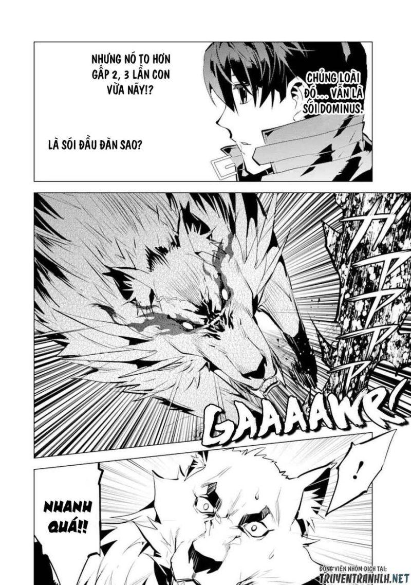 tensei kenja no isekai raifu ~ daini no shokugyo wo ete, sekai saikyou ni narimashita~ chapter 37.2 5