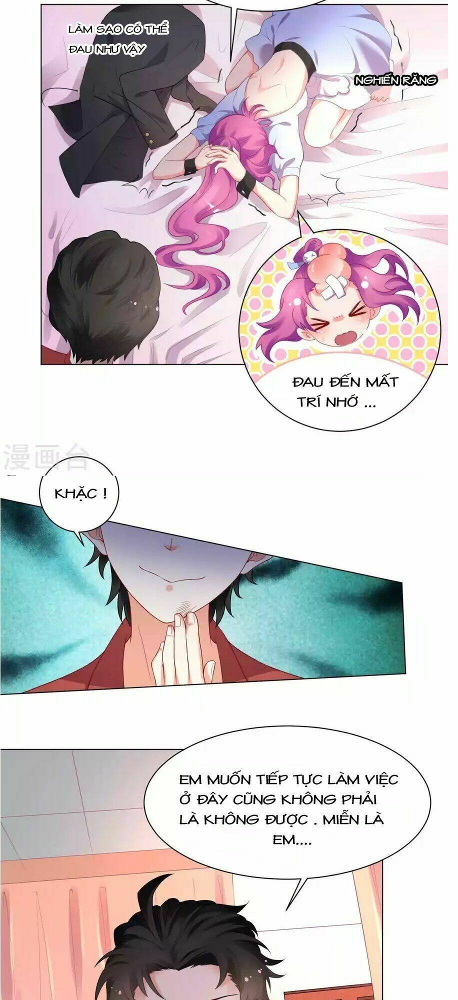 lớp học bổ túc ban đêm của giáo viên hai mặt chapter 11 7