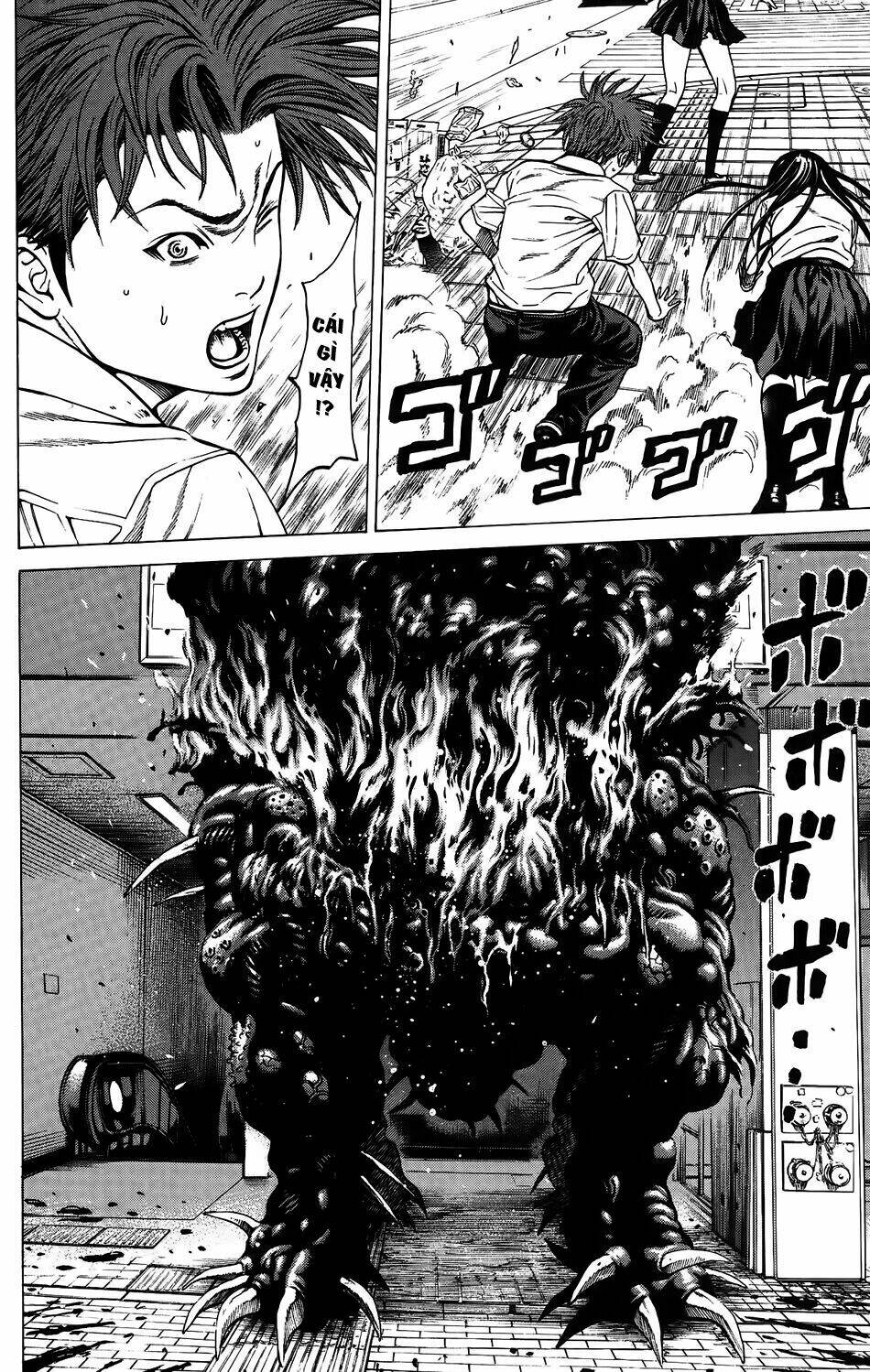 hakaijuu chapter 26 17