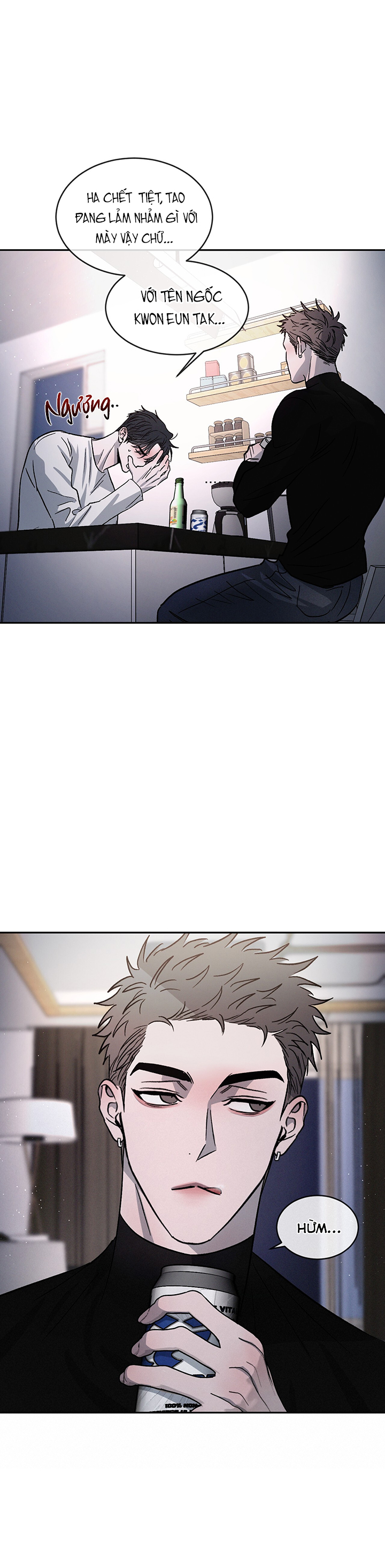 tương khắc chapter 46 17