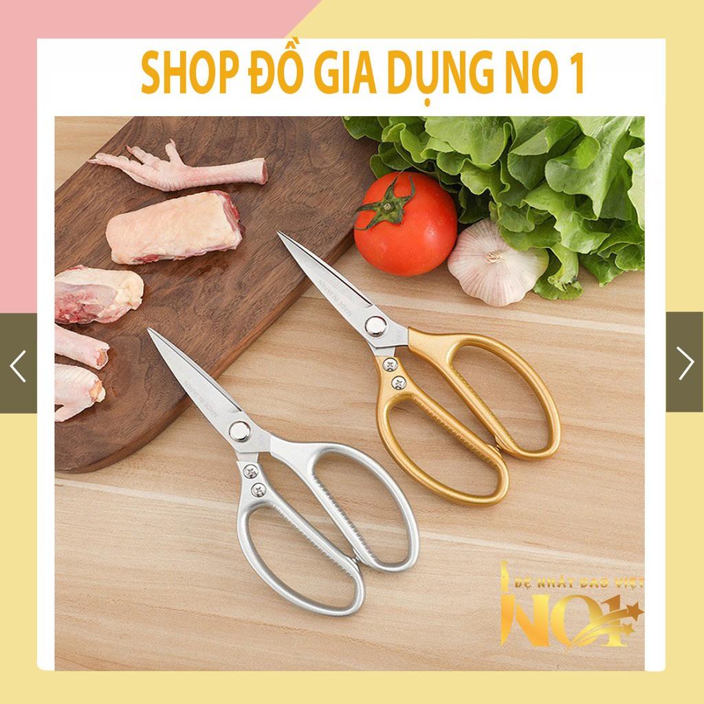 Kéo Làm Bếp Đa Năng Siêu Phẩm Nội Địa Nhật Siêu Sắc Kéo Cắt Gà Cắt Vịt Cắt Thịt Các Loại