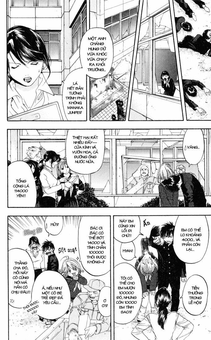 quần lót dâu tây chapter 84 10