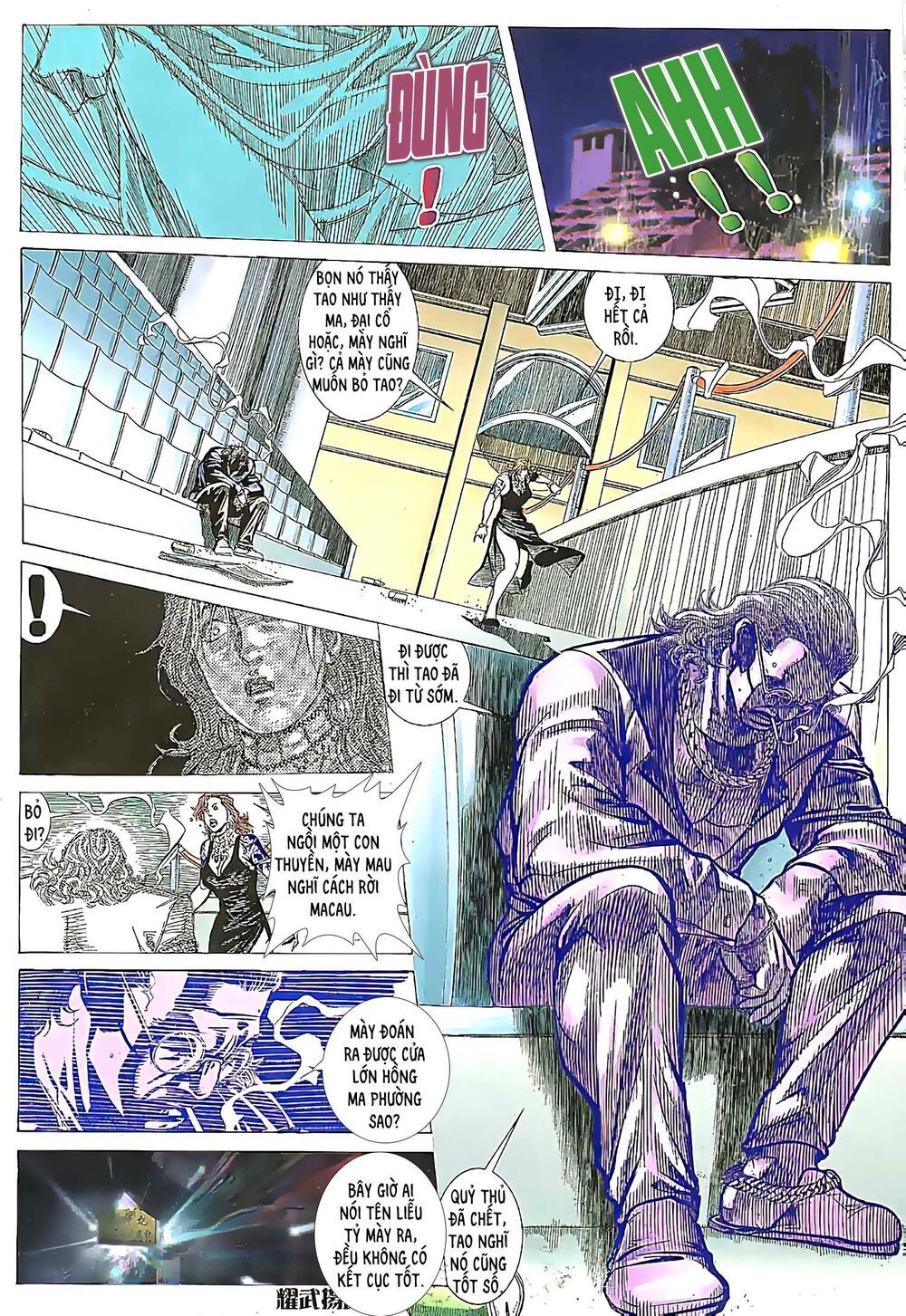 diệu võ dương oai chapter 178 7