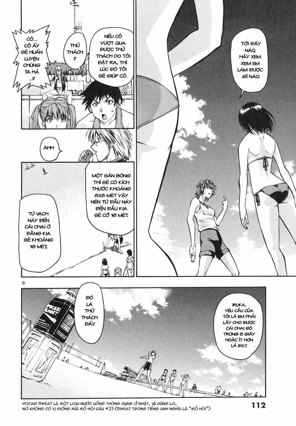beach stars chapter 4 8