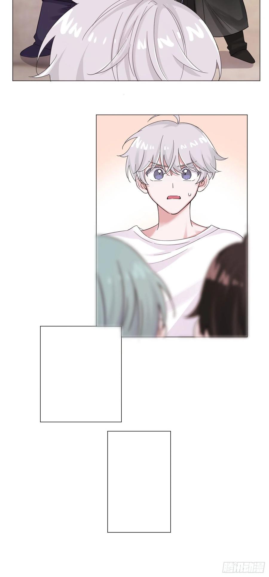 nhất hoàng cửu công thập nhị thê chapter 52 5