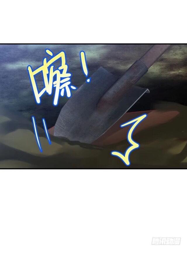 trọng sinh thành tiểu nha đầu chapter 9 21