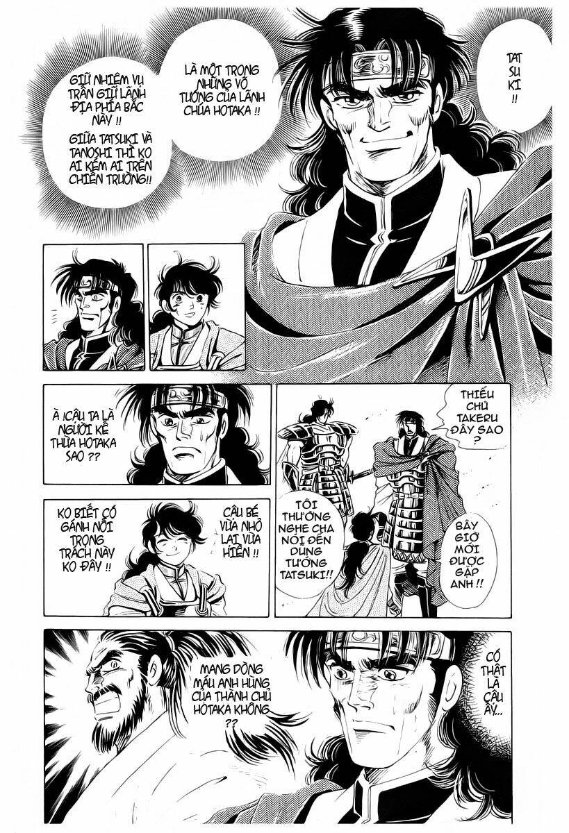 haou densetsu takeru chapter 10 4