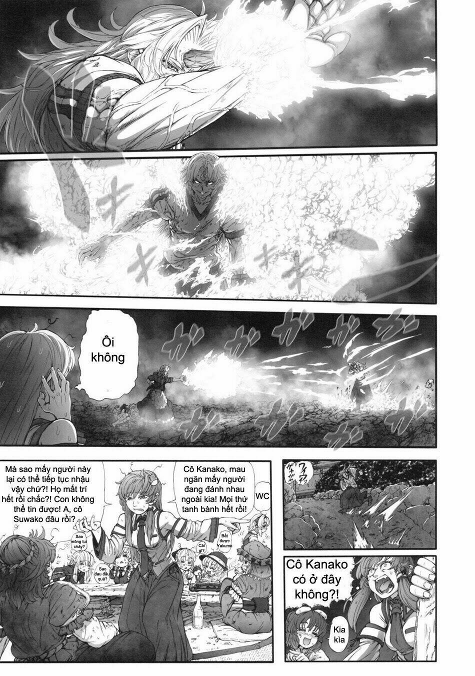 touhou - kill geppu complete chapter 1 29