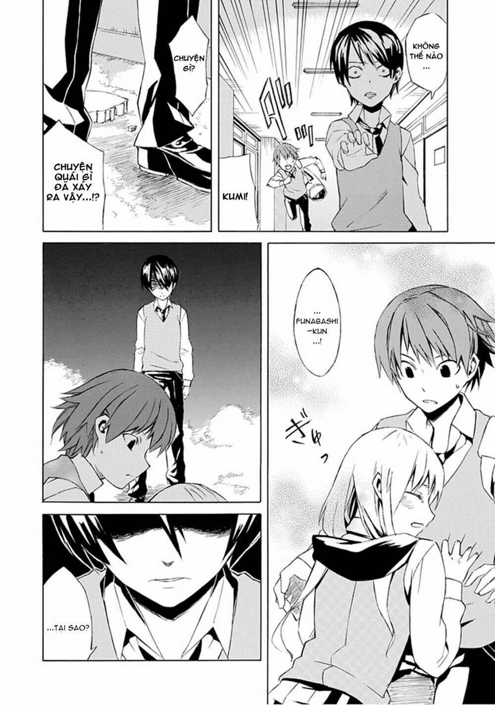 ability shop chapter 1 32