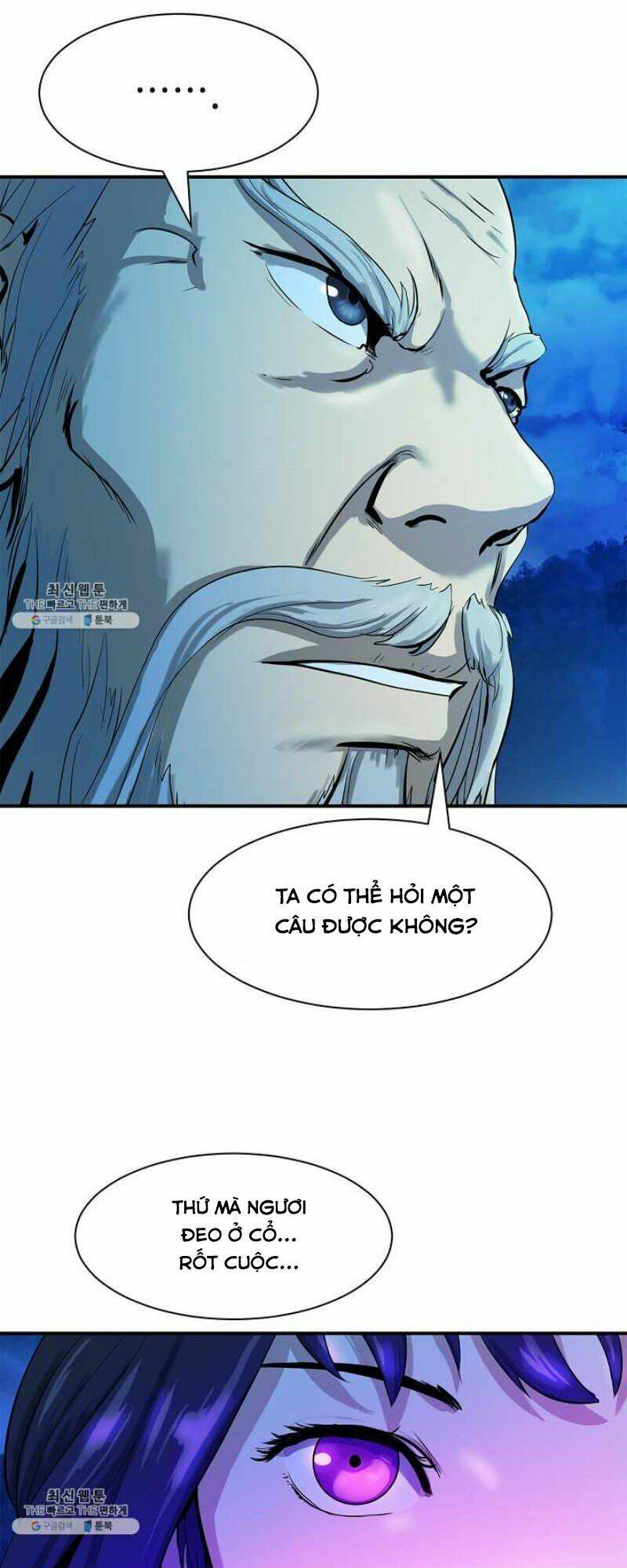 xuyên không thành hổ chapter 5 85