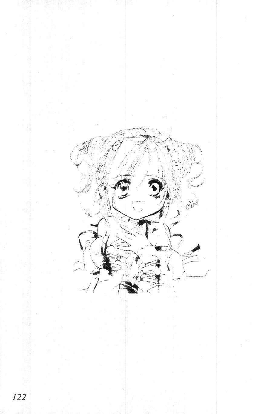 the lovers chapter 2 122