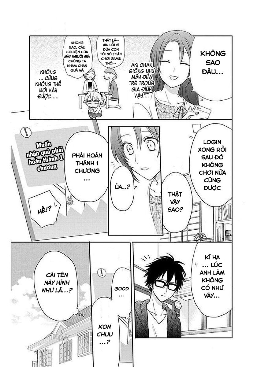 anitomo - bạn của anh trai tôi chapter 32 11